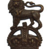 Royal 1st Devon Yeomanry Officer's Service Dress Cap Badge