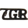 7th Gurkha Rifles (7GR) Shoulder Title