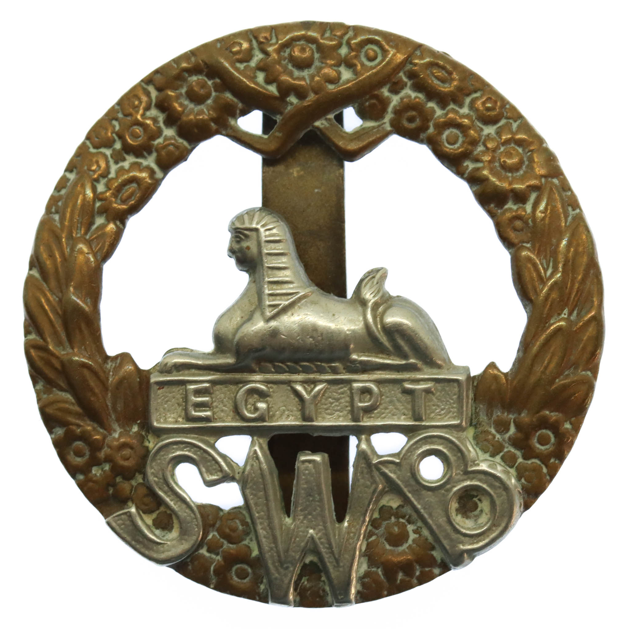 South Wales Borderers (S.W.B.) Cap Badge