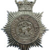 Birmingham City Police Helmet Plate - Queen's Crown