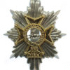 Worcestershire & Sherwood Foresters Anodised (Staybrite) Cap Badge