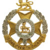 Forester Brigade Officer's Silvered & Gilt Cap Badge