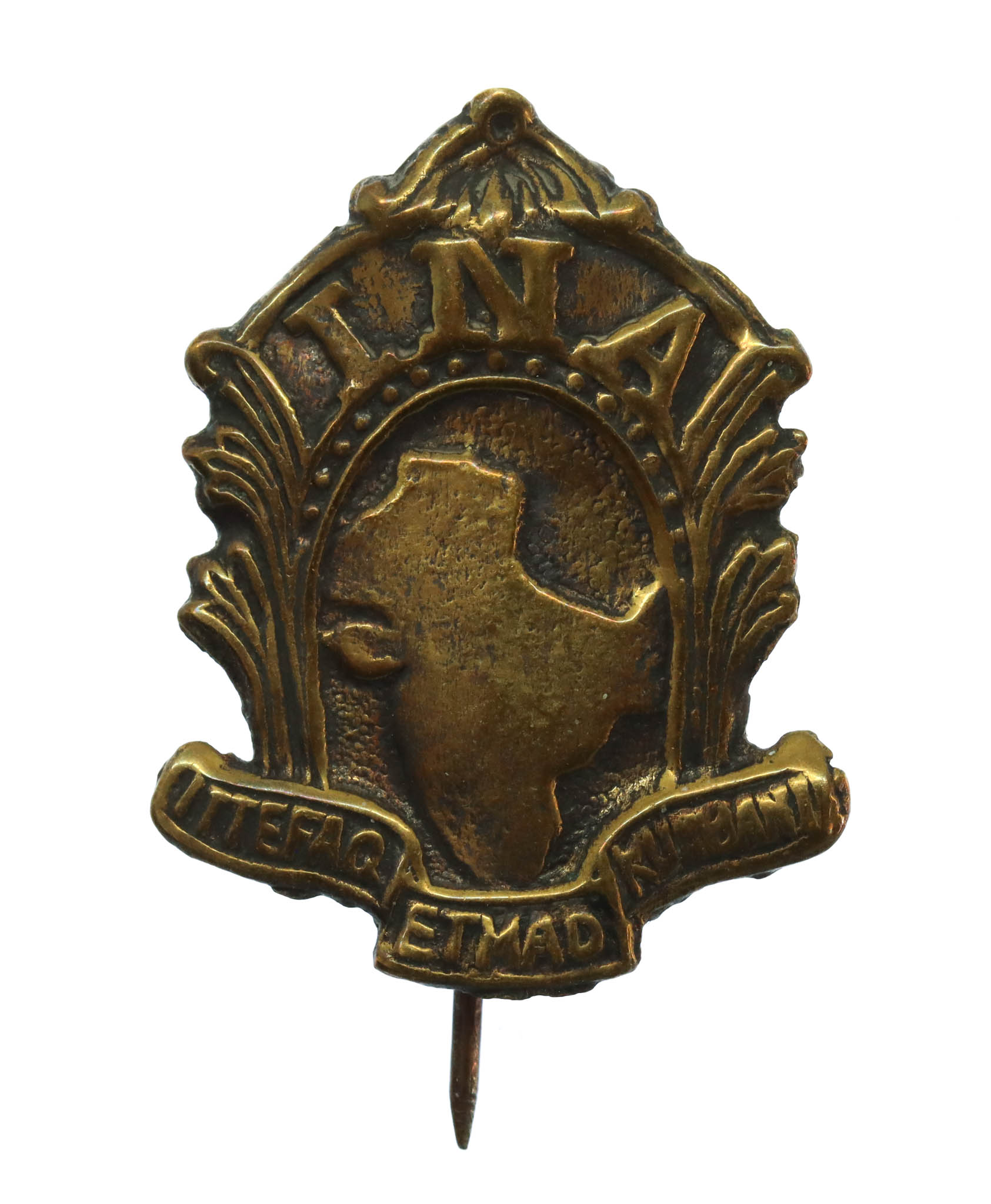 Indian National Army (Azad Hind) Headdress Badge (c.1942-45)