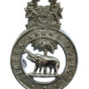 Sierra Leone Police Cap Badge