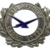 WW2 Air Defence Cadet Corps Officer's Cap Badge