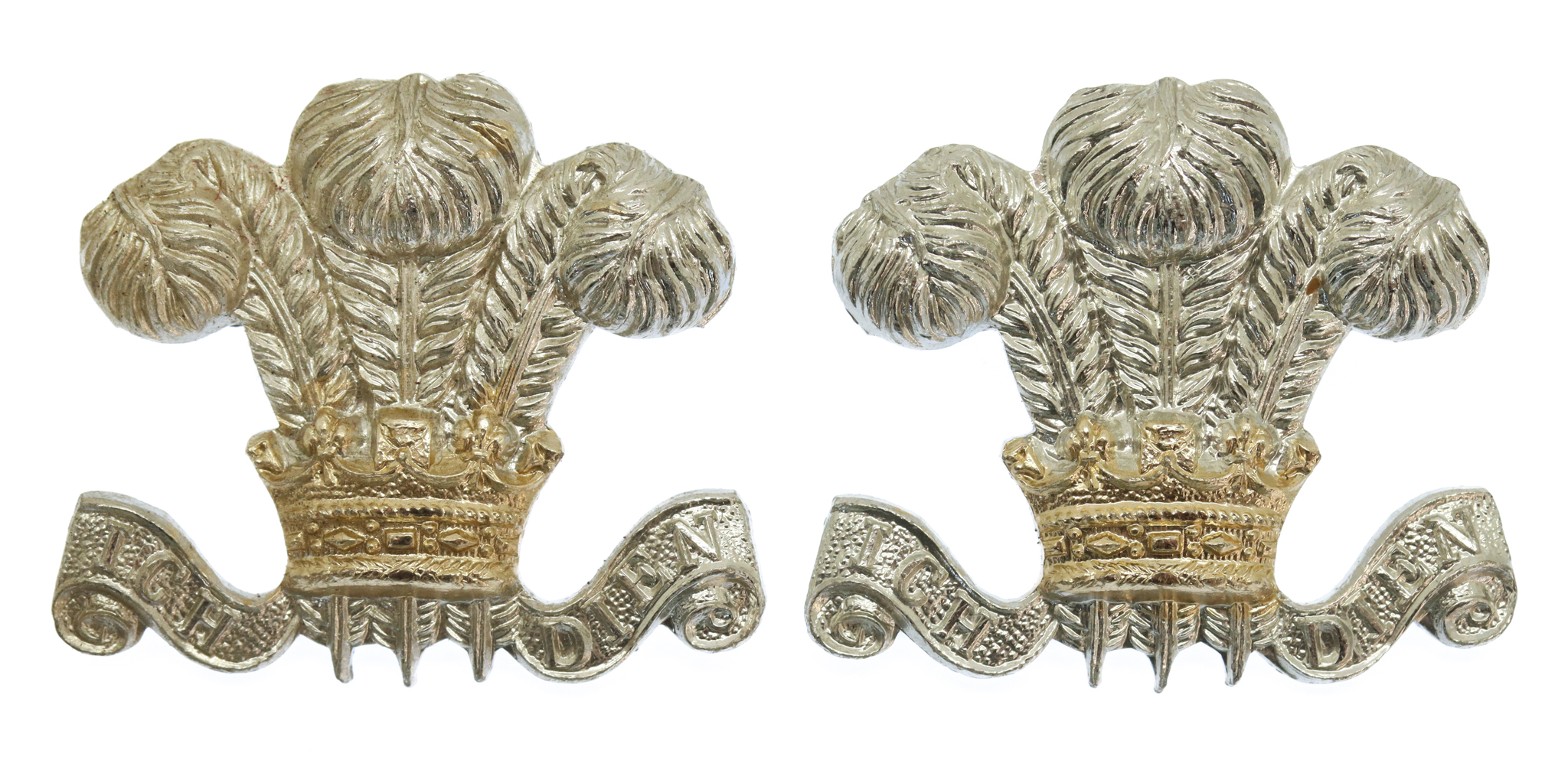 Pair of Royal Hussars Anodised (Staybrite) Collar Badges