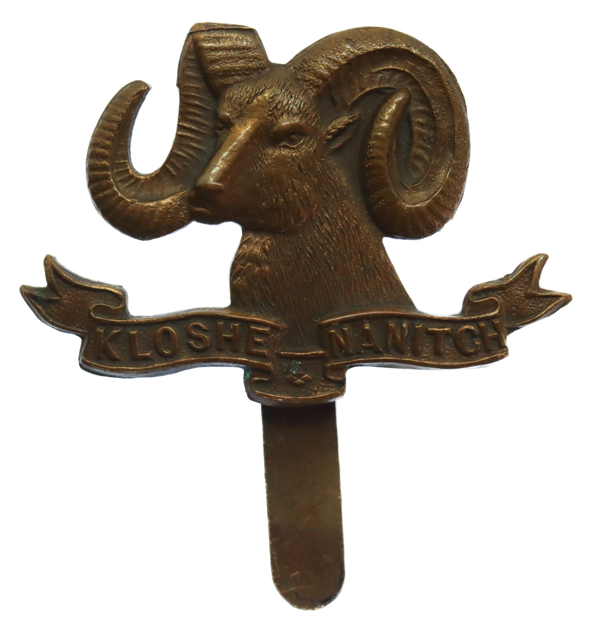 Canadian Rocky Mountain Rangers Cap Badge 