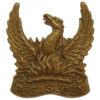 Public & Secondary School Cadet Association Cap Badge