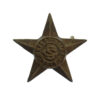 Metropolitan Special Constabulary 1914 Service Star Award Sleeve Badge