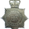 Metropolitan Police Helmet Plate - Queen's Crown