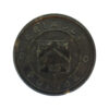Grimsby Borough Police Black Coat of Arms Button (25mm)