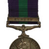 General Service Medal (Clasp - Cyprus) - Spr. T. Slaven, Royal Engineers