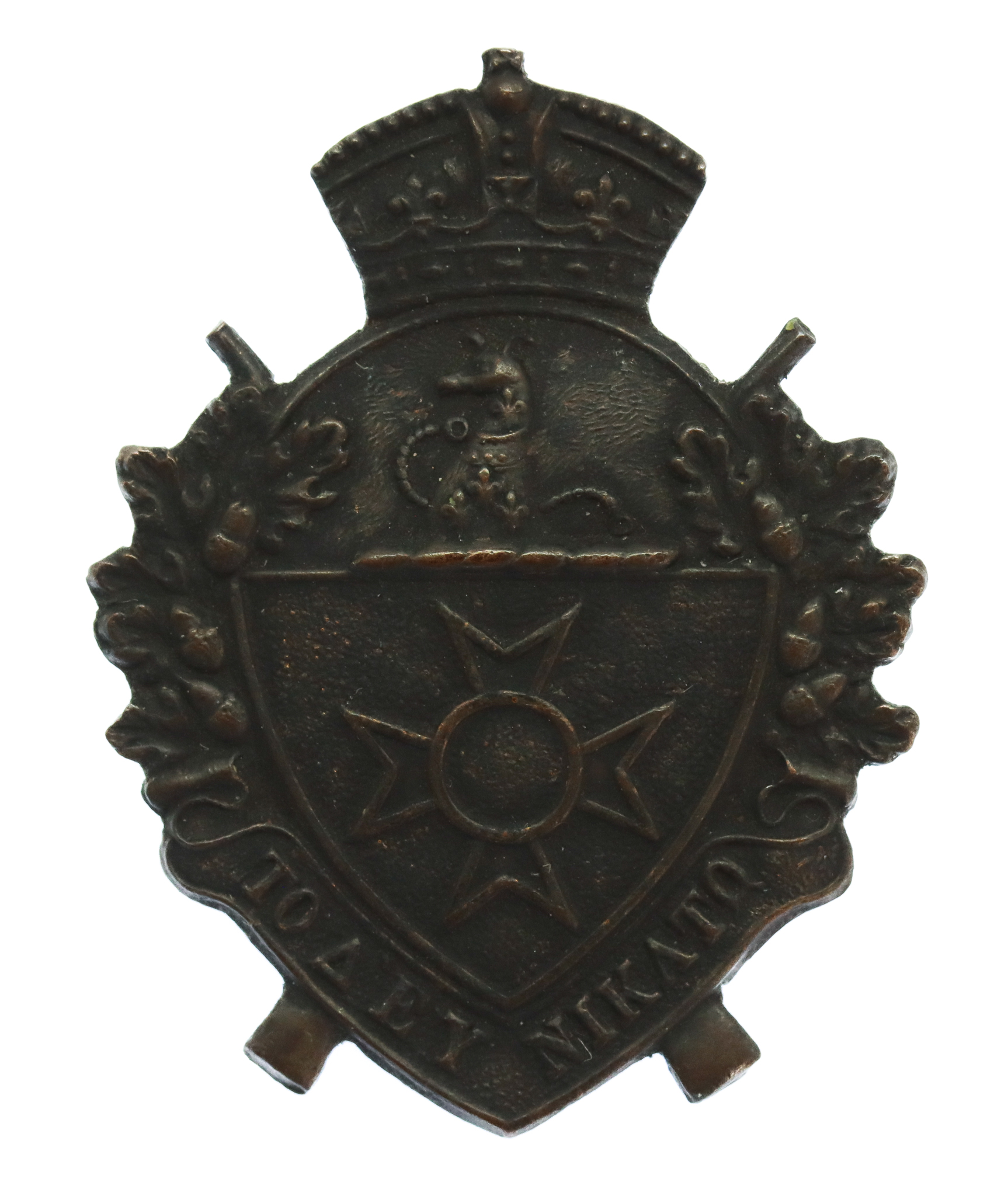 Brighton College O.T.C. Cap Badge