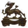 Bradfield College O.T.C. Cap Badge