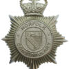 Norfolk Constabulary Helmet Plate - Queen's Crown