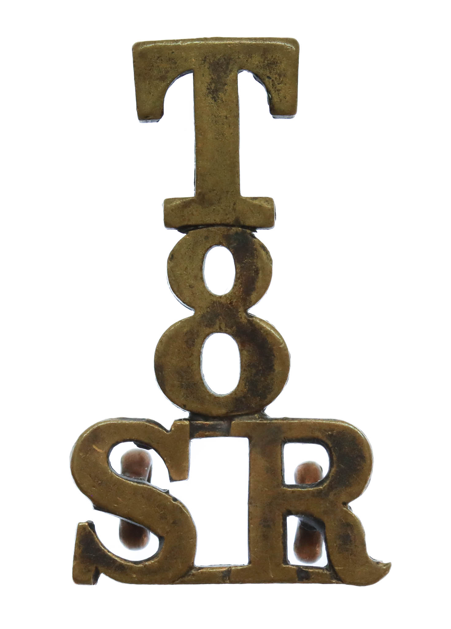 8th Territorial Bn. Cameronians (Scottish Rifles) (T/8/SR) Shoulder Title