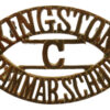 Kingston Grammar School Cadets (KINGSTON/C/GRAMMAR SCHOOL) Shoulder Title
