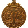 Kingham Hill School C.C.F. Cap Badge