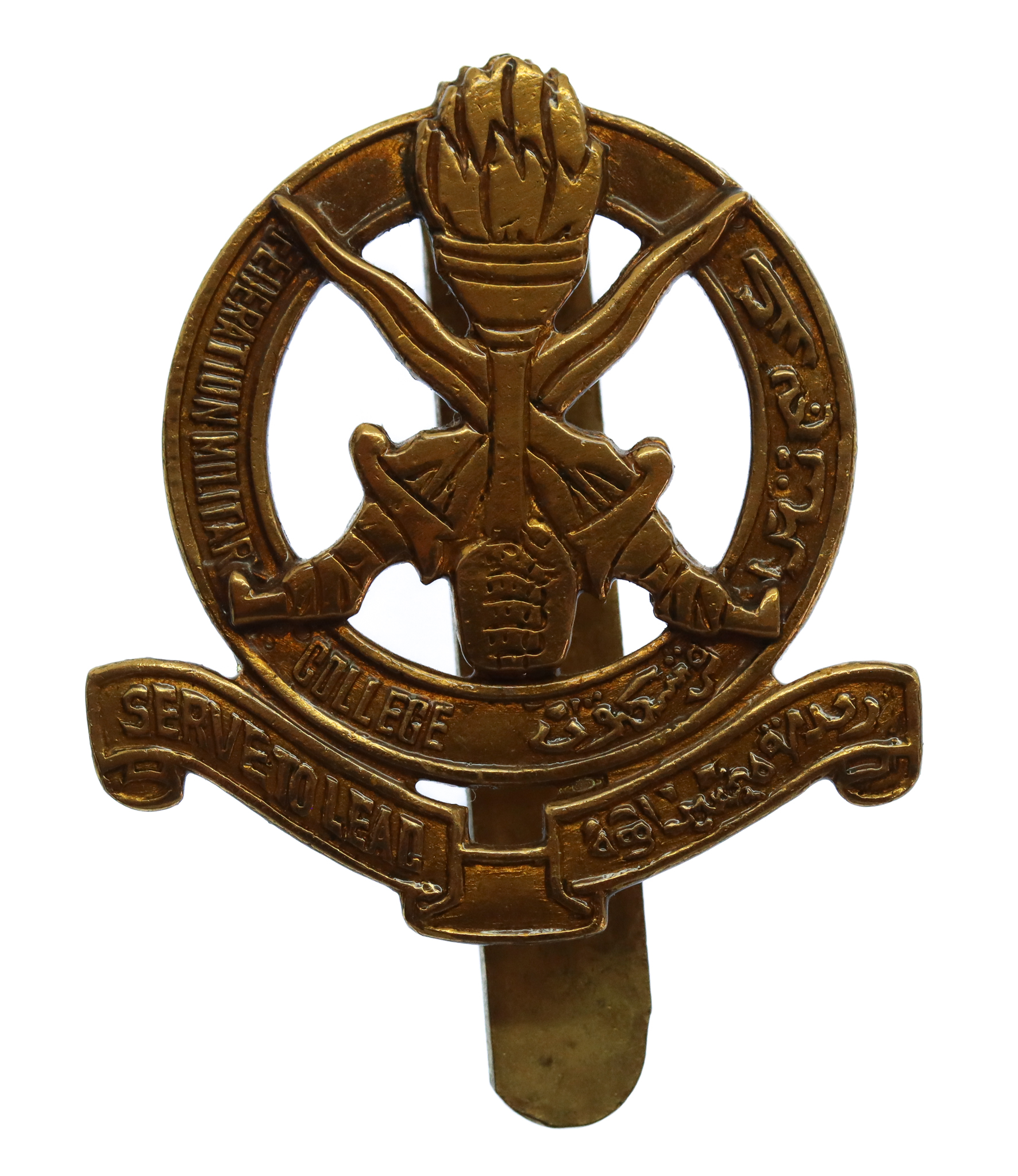 Malaya Federation Military College Cap Badge