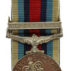 OSM Afghanistan Medal - Pte. R. Salmon, Parachute Regiment