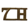 7th Queen's Own Hussars (7H) Shoulder Title