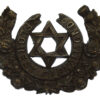  Glenalmond College O.T.C. Cap Badge