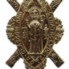 Glasgow and Strathclyde University O.T.C. Anodised (Staybrite) Cap Badge