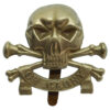 17th/21st Lancers Cap Badge (Motto)