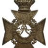 West York Rifles Officer's Helmet Plate (C.1878-81)