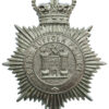 East Suffolk Police Helmet Plate - Queen's Crown