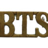 Boys Technical School (B.T.S.) Shoulder Title