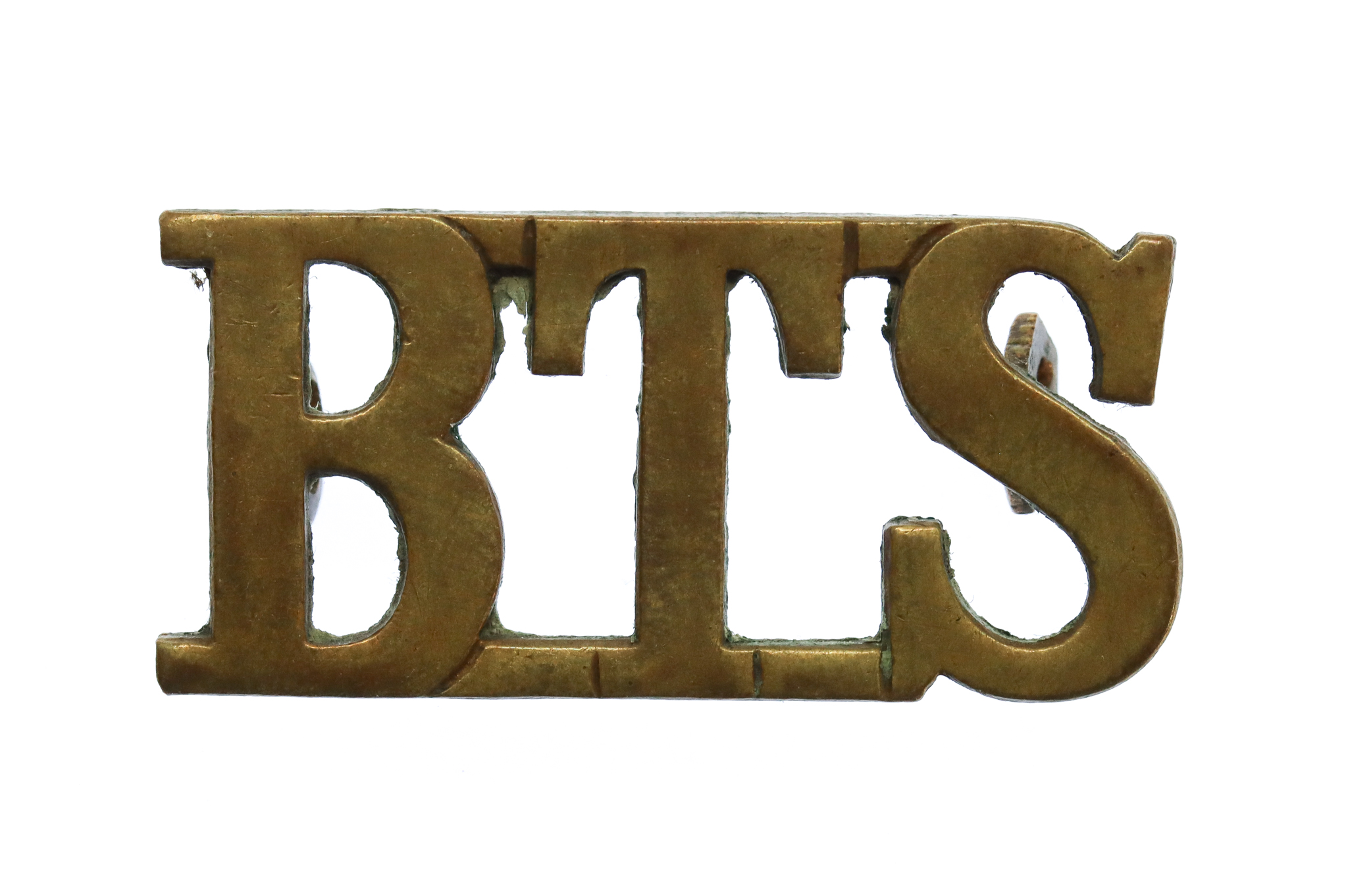 Boys Technical School (B.T.S.) Shoulder Title
