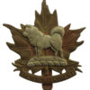 Canadian The Yukon Regiment Cap Badge