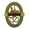South Staffordshire Regiment Old Comrades Association Enamelled Lapel Badge