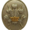 3rd Carabiniers (Prince of Wales's Dragoon Guards) N.C.O.'s Bi-Metal Arm Badge