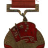 China, People's Republic Sino-Soviet Friendship Medal