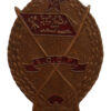 China, Soviet Revolution X.C.C.P. Memorial Medal