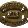University of London O.T.C. (UNIVERSITY/O.T.C./OF LONDON) Shoulder Title