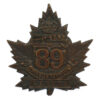 Canadian 89th (Alberta) Infantry Battalion  WW1 C.E.F. Cap Badge