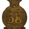 Canadian 38th Bn. Dufferin Rifles of Canada Militia Glengarry Badge
