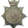 Somersetshire Constabulary Helmet Plate - Queen's Crown