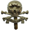 17th/21st Lancers Cap Badge (Motto)