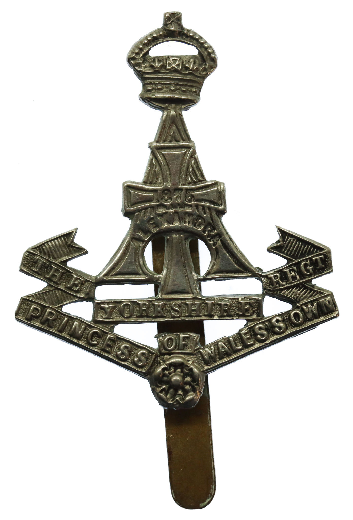 Yorkshire Regiment (Green Howards) Cap Badge