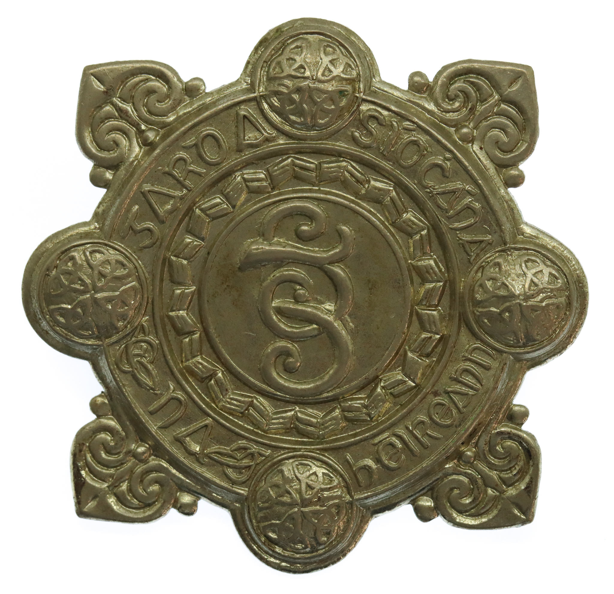 Garda Siochana (Irish Police) White Metal Cap Badge