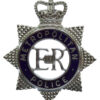 Metropolitan Police Senior Officer's Enamelled Cap Badge - Queen's Crown