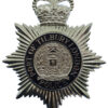 Port of Tilbury London Police Enamelled Helmet Plate - Queen's Crown (c.1992-1995)