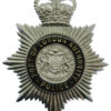 Port of London Authority Police Enamelled Helmet Plate - Queen's Crown