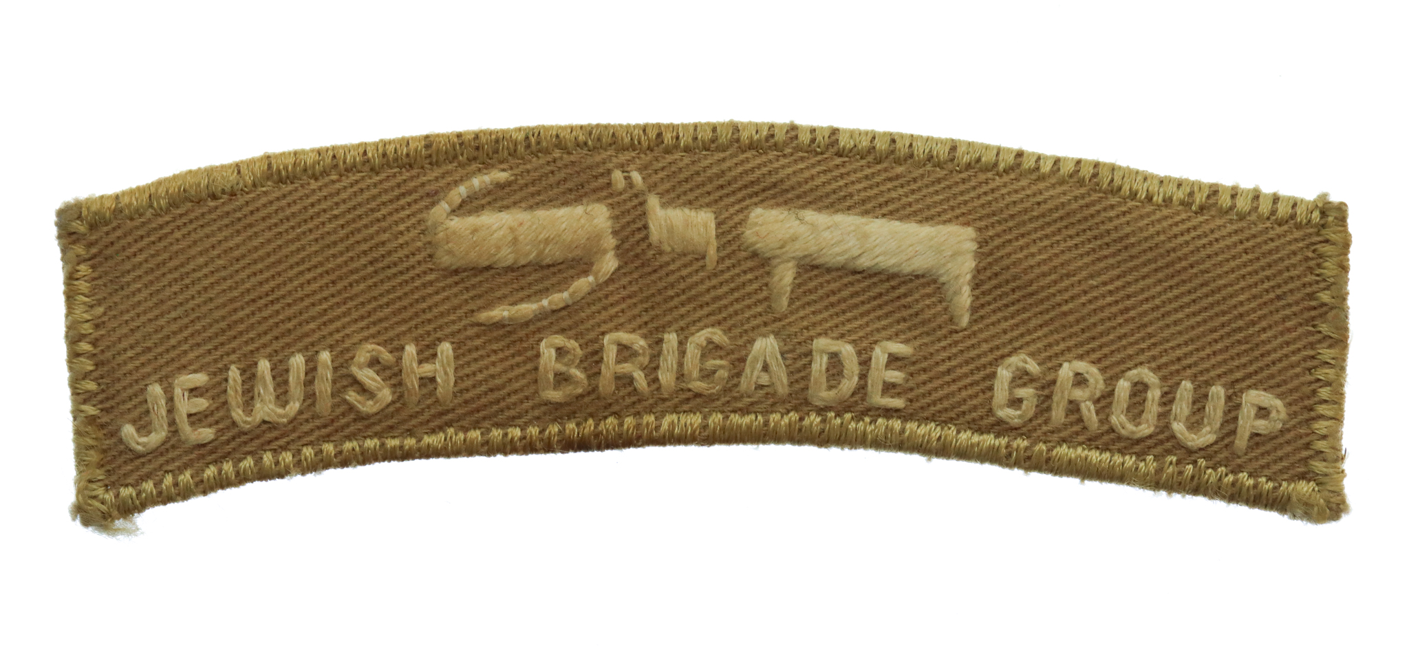 Scarce WW2 Jewish Brigade Group Cloth Shoulder Title