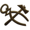 British Army Blacksmith / Artificer Brass Trade Badge