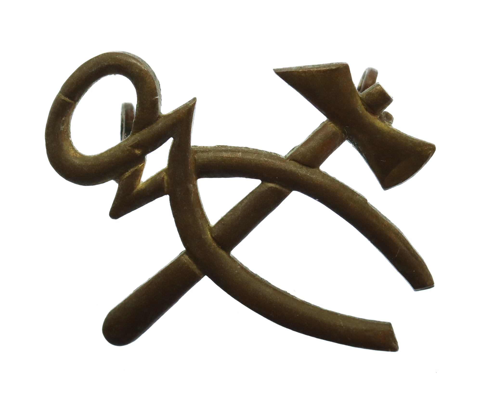 British Army Blacksmith / Artificer Brass Trade Badge